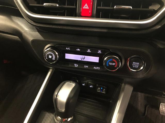 ロッキープレミアムＧ（埼玉県）の中古車