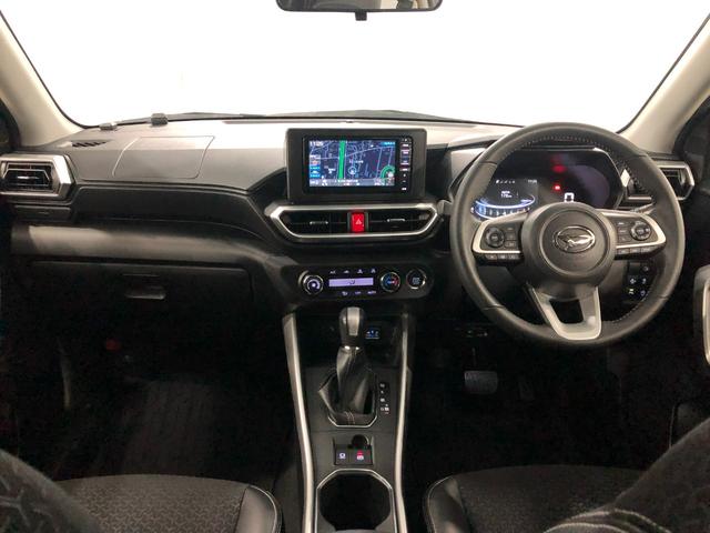 ロッキープレミアムＧ（埼玉県）の中古車