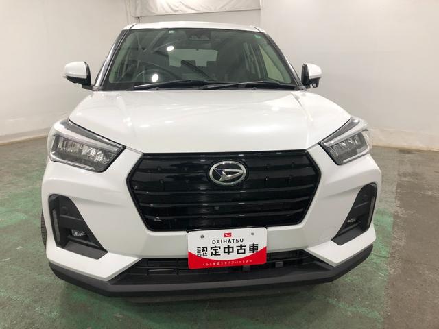 ロッキープレミアムＧ（埼玉県）の中古車