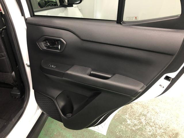 ロッキープレミアムＧ（埼玉県）の中古車