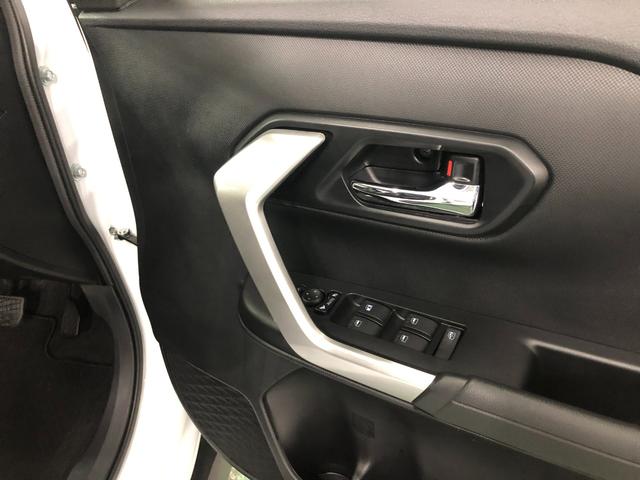 ロッキープレミアムＧ（埼玉県）の中古車