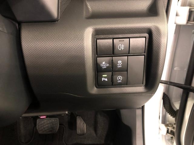 ロッキープレミアムＧ（埼玉県）の中古車