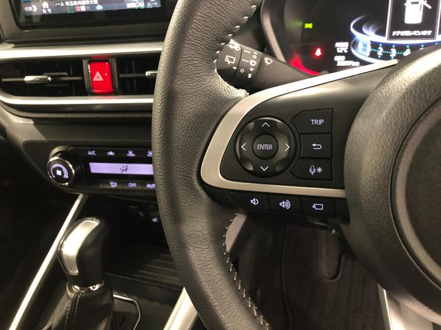 ロッキープレミアムＧ（埼玉県）の中古車