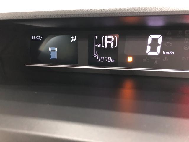 タントX 走行9978キロ/ナビ/ドラレコ/バックカメラ/ETC一年保証・走行距離無制限走行9978キロ フルセグナビ ブルートゥース バックカメラ ドラレコ クリアランスソナー LEDヘッドライト シートヒーター 片側電動スライドドア(埼玉県)の中古車