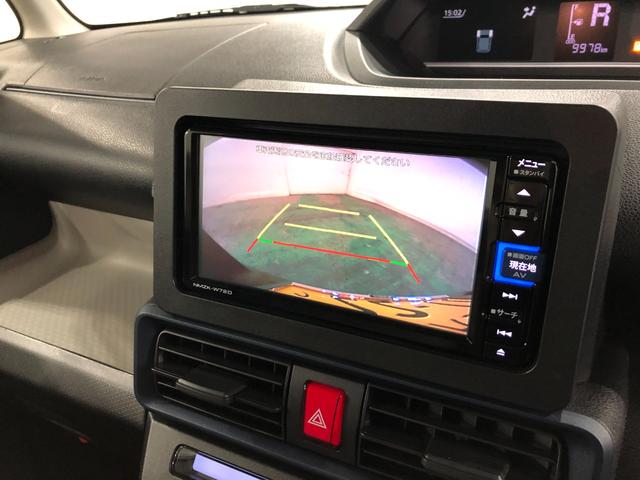 タントX 走行9978キロ/ナビ/ドラレコ/バックカメラ/ETC一年保証・走行距離無制限走行9978キロ フルセグナビ ブルートゥース バックカメラ ドラレコ クリアランスソナー LEDヘッドライト シートヒーター 片側電動スライドドア(埼玉県)の中古車