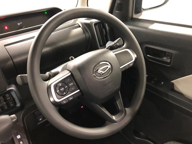 タントX 走行9978キロ/ナビ/ドラレコ/バックカメラ/ETC一年保証・走行距離無制限走行9978キロ フルセグナビ ブルートゥース バックカメラ ドラレコ クリアランスソナー LEDヘッドライト シートヒーター 片側電動スライドドア(埼玉県)の中古車