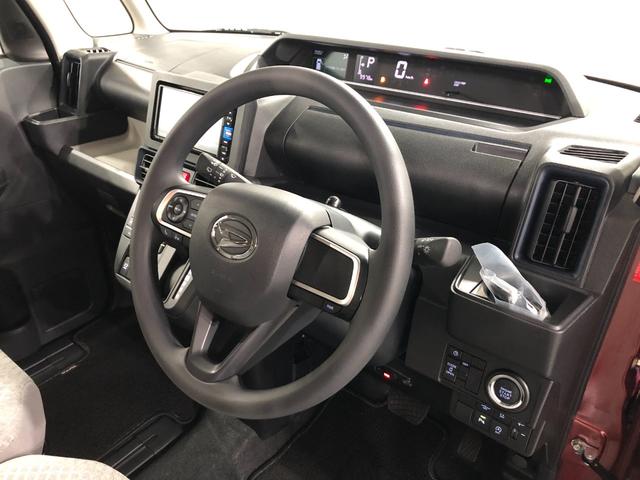 タントX 走行9978キロ/ナビ/ドラレコ/バックカメラ/ETC一年保証・走行距離無制限走行9978キロ フルセグナビ ブルートゥース バックカメラ ドラレコ クリアランスソナー LEDヘッドライト シートヒーター 片側電動スライドドア(埼玉県)の中古車