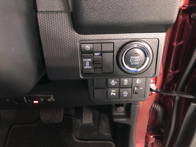 タントX 走行9978キロ/ナビ/ドラレコ/バックカメラ/ETC一年保証・走行距離無制限走行9978キロ フルセグナビ ブルートゥース バックカメラ ドラレコ クリアランスソナー LEDヘッドライト シートヒーター 片側電動スライドドア(埼玉県)の中古車