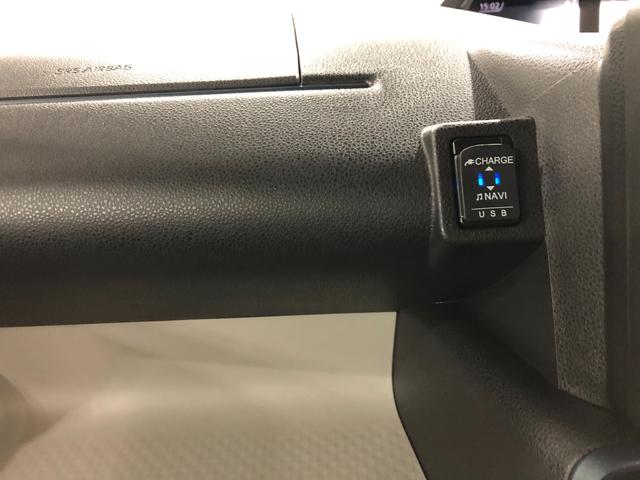 タントX 走行9978キロ/ナビ/ドラレコ/バックカメラ/ETC一年保証・走行距離無制限走行9978キロ フルセグナビ ブルートゥース バックカメラ ドラレコ クリアランスソナー LEDヘッドライト シートヒーター 片側電動スライドドア(埼玉県)の中古車