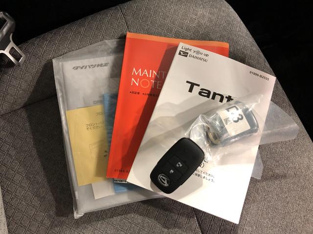 タントX 走行9978キロ/ナビ/ドラレコ/バックカメラ/ETC一年保証・走行距離無制限走行9978キロ フルセグナビ ブルートゥース バックカメラ ドラレコ クリアランスソナー LEDヘッドライト シートヒーター 片側電動スライドドア(埼玉県)の中古車