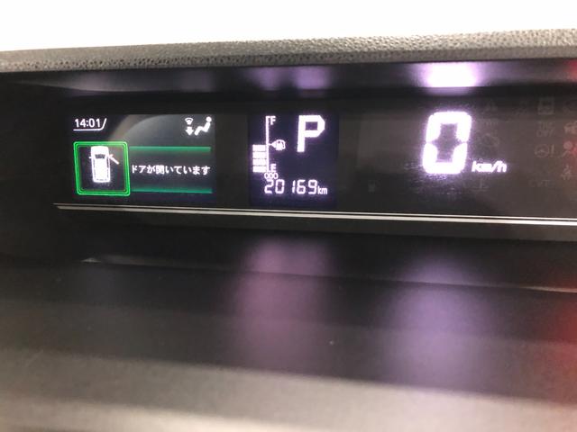 タントＸ　走行２０１６９キロ／車検整備付／ディスプレイオーディオ一年保証・走行距離無制限　走行２０１６９キロ　ディスプレイオーディオ　サイドエアバック　クリアランスソナー　　オートライト　ＬＥＤヘッドライト　シートヒーター　両側電動スライド　ドラレコ（埼玉県）の中古車