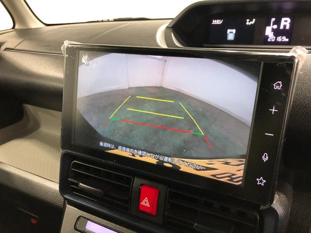 タントＸ　走行２０１６９キロ／車検整備付／ディスプレイオーディオ一年保証・走行距離無制限　走行２０１６９キロ　ディスプレイオーディオ　サイドエアバック　クリアランスソナー　　オートライト　ＬＥＤヘッドライト　シートヒーター　両側電動スライド　ドラレコ（埼玉県）の中古車