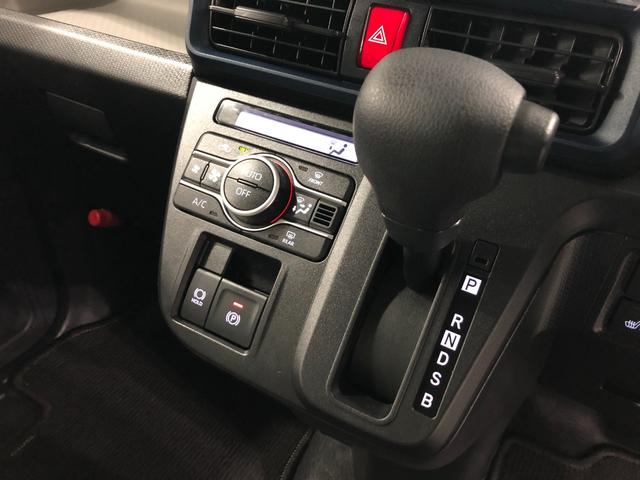 タントＸ　走行２０１６９キロ／車検整備付／ディスプレイオーディオ一年保証・走行距離無制限　走行２０１６９キロ　ディスプレイオーディオ　サイドエアバック　クリアランスソナー　　オートライト　ＬＥＤヘッドライト　シートヒーター　両側電動スライド　ドラレコ（埼玉県）の中古車