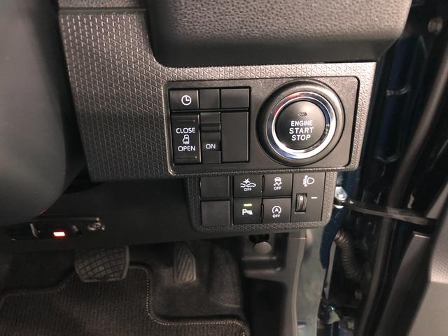 タントＸ　走行２０１６９キロ／車検整備付／ディスプレイオーディオ一年保証・走行距離無制限　走行２０１６９キロ　ディスプレイオーディオ　サイドエアバック　クリアランスソナー　　オートライト　ＬＥＤヘッドライト　シートヒーター　両側電動スライド　ドラレコ（埼玉県）の中古車