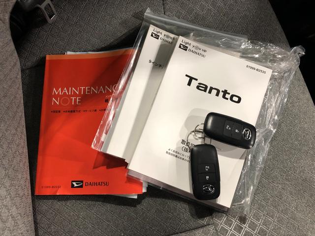 タントＸ　走行２０１６９キロ／車検整備付／ディスプレイオーディオ一年保証・走行距離無制限　走行２０１６９キロ　ディスプレイオーディオ　サイドエアバック　クリアランスソナー　　オートライト　ＬＥＤヘッドライト　シートヒーター　両側電動スライド　ドラレコ（埼玉県）の中古車