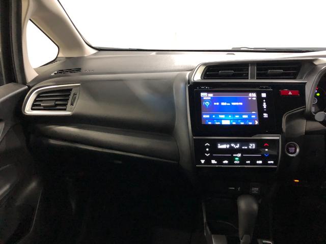 フィット１３Ｇ・Ｓパッケージ　走行１１２６４キロ／車検整備付／ナビ一年保証・走行距離無制限走行１１２６４キロ　ＴＶレスナビ　バックカメラ　オートライト　ＬＥＤヘッドライト　サイドエアバック（埼玉県）の中古車