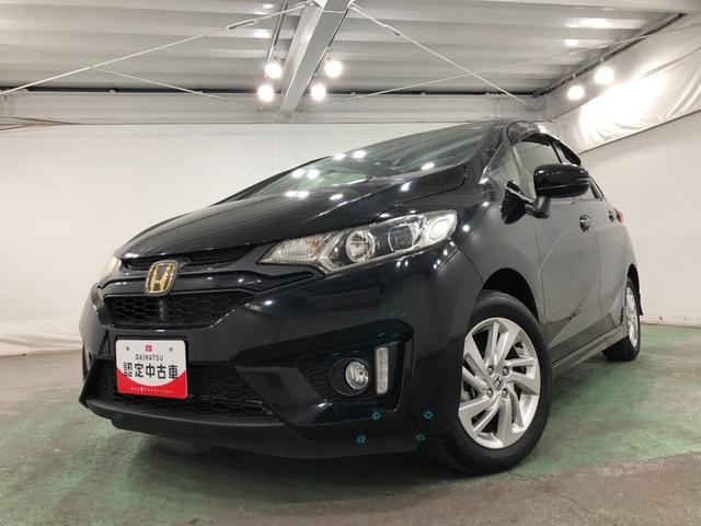 フィット１３Ｇ・Ｓパッケージ　走行１１２６４キロ／車検整備付／ナビ一年保証・走行距離無制限走行１１２６４キロ　ＴＶレスナビ　バックカメラ　オートライト　ＬＥＤヘッドライト　サイドエアバック（埼玉県）の中古車