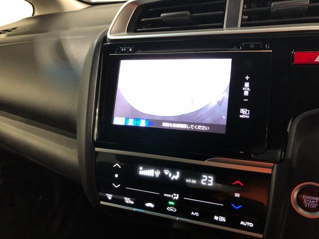 フィット１３Ｇ・Ｓパッケージ　走行１１２６４キロ／車検整備付／ナビ一年保証・走行距離無制限走行１１２６４キロ　ＴＶレスナビ　バックカメラ　オートライト　ＬＥＤヘッドライト　サイドエアバック（埼玉県）の中古車