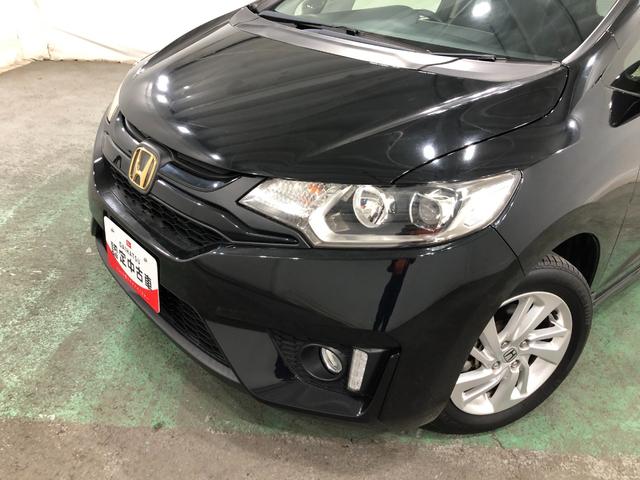 フィット１３Ｇ・Ｓパッケージ　走行１１２６４キロ／車検整備付／ナビ一年保証・走行距離無制限走行１１２６４キロ　ＴＶレスナビ　バックカメラ　オートライト　ＬＥＤヘッドライト　サイドエアバック（埼玉県）の中古車