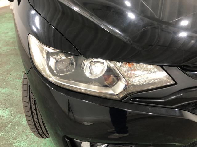 フィット１３Ｇ・Ｓパッケージ　走行１１２６４キロ／車検整備付／ナビ一年保証・走行距離無制限走行１１２６４キロ　ＴＶレスナビ　バックカメラ　オートライト　ＬＥＤヘッドライト　サイドエアバック（埼玉県）の中古車