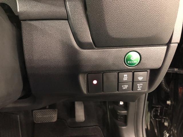 フィット１３Ｇ・Ｓパッケージ　走行１１２６４キロ／車検整備付／ナビ一年保証・走行距離無制限走行１１２６４キロ　ＴＶレスナビ　バックカメラ　オートライト　ＬＥＤヘッドライト　サイドエアバック（埼玉県）の中古車