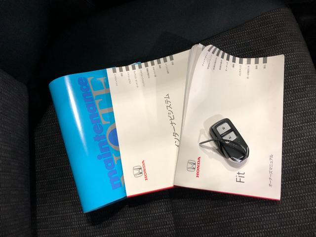 フィット１３Ｇ・Ｓパッケージ　走行１１２６４キロ／車検整備付／ナビ一年保証・走行距離無制限走行１１２６４キロ　ＴＶレスナビ　バックカメラ　オートライト　ＬＥＤヘッドライト　サイドエアバック（埼玉県）の中古車