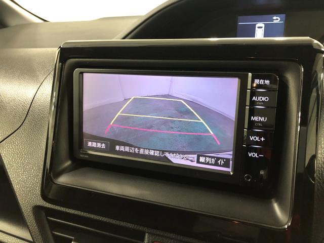 ノアX Vパッケージ 修復歴/走行71745キロ/ワンセグナビ1年保証距離無制限 走行距離71745キロ ワンセグナビ バックカメラ ブルートゥース 純正マット 助手席エアバック 両側スライドドア(埼玉県)の中古車