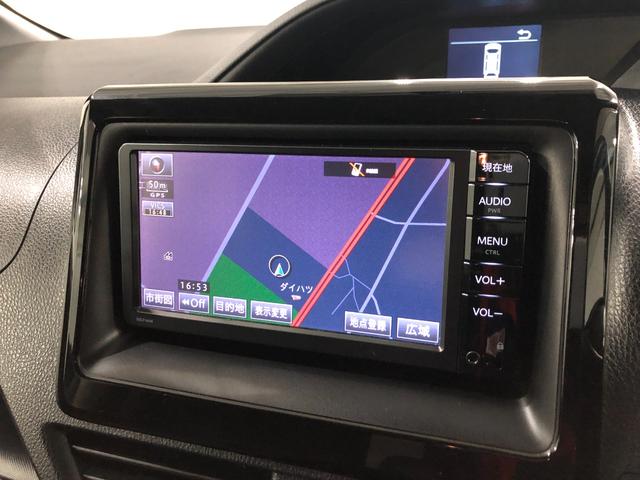 ノアX Vパッケージ 修復歴/走行71745キロ/ワンセグナビ1年保証距離無制限 走行距離71745キロ ワンセグナビ バックカメラ ブルートゥース 純正マット 助手席エアバック 両側スライドドア(埼玉県)の中古車