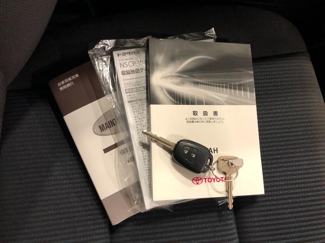 ノアX Vパッケージ 修復歴/走行71745キロ/ワンセグナビ1年保証距離無制限 走行距離71745キロ ワンセグナビ バックカメラ ブルートゥース 純正マット 助手席エアバック 両側スライドドア(埼玉県)の中古車