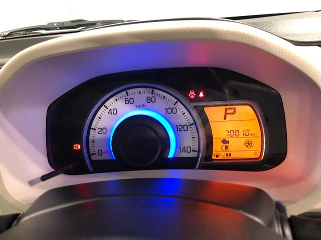 アルトＸ　走行７００１０キロ／ＣＤチューナー／シートヒーター一年保証・走行距離無制限走行７００１０キロ　助手席エアバック　純正カーペットマット　アイドリングストップ　ＣＤチューナー　シートヒーター（埼玉県）の中古車