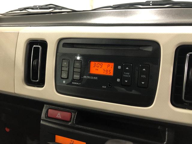 アルトＸ　走行７００１０キロ／ＣＤチューナー／シートヒーター一年保証・走行距離無制限走行７００１０キロ　助手席エアバック　純正カーペットマット　アイドリングストップ　ＣＤチューナー　シートヒーター（埼玉県）の中古車