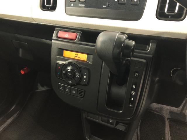 アルトＸ　走行７００１０キロ／ＣＤチューナー／シートヒーター一年保証・走行距離無制限走行７００１０キロ　助手席エアバック　純正カーペットマット　アイドリングストップ　ＣＤチューナー　シートヒーター（埼玉県）の中古車