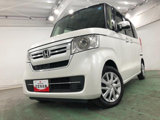 Ｎ−ＢＯＸＧ　走行１７６８１キロ／車検整備付／ナビ／バックカメラ一年保証・走行距離無制限走行１７６８１キロ　ワンセグナビ　ブルートゥース　ＥＴＣ　オートライト　ＬＥＤヘッドライト　ベンチシート（埼玉県）の中古車