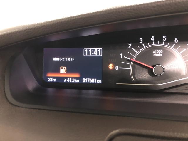 Ｎ−ＢＯＸＧ　走行１７６８１キロ／車検整備付／ナビ／バックカメラ一年保証・走行距離無制限走行１７６８１キロ　ワンセグナビ　ブルートゥース　ＥＴＣ　オートライト　ＬＥＤヘッドライト　ベンチシート（埼玉県）の中古車