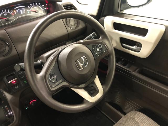 Ｎ−ＢＯＸＧ　走行１７６８１キロ／車検整備付／ナビ／バックカメラ一年保証・走行距離無制限走行１７６８１キロ　ワンセグナビ　ブルートゥース　ＥＴＣ　オートライト　ＬＥＤヘッドライト　ベンチシート（埼玉県）の中古車