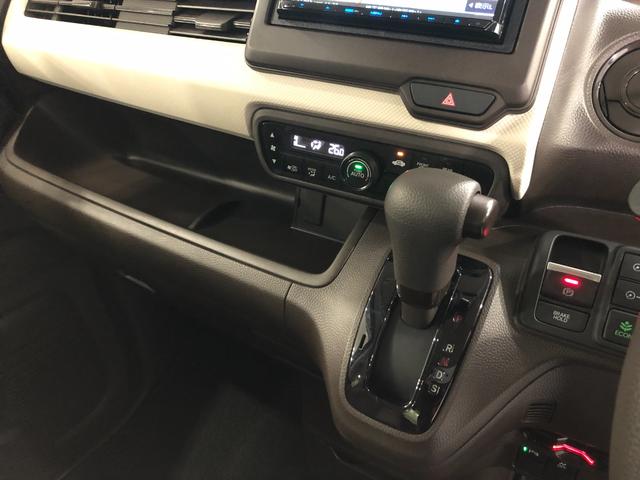 Ｎ−ＢＯＸＧ　走行１７６８１キロ／車検整備付／ナビ／バックカメラ一年保証・走行距離無制限走行１７６８１キロ　ワンセグナビ　ブルートゥース　ＥＴＣ　オートライト　ＬＥＤヘッドライト　ベンチシート（埼玉県）の中古車