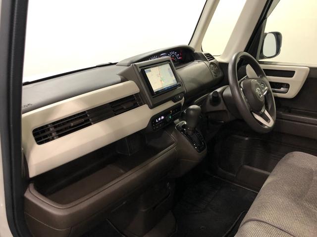 Ｎ−ＢＯＸＧ　走行１７６８１キロ／車検整備付／ナビ／バックカメラ一年保証・走行距離無制限走行１７６８１キロ　ワンセグナビ　ブルートゥース　ＥＴＣ　オートライト　ＬＥＤヘッドライト　ベンチシート（埼玉県）の中古車