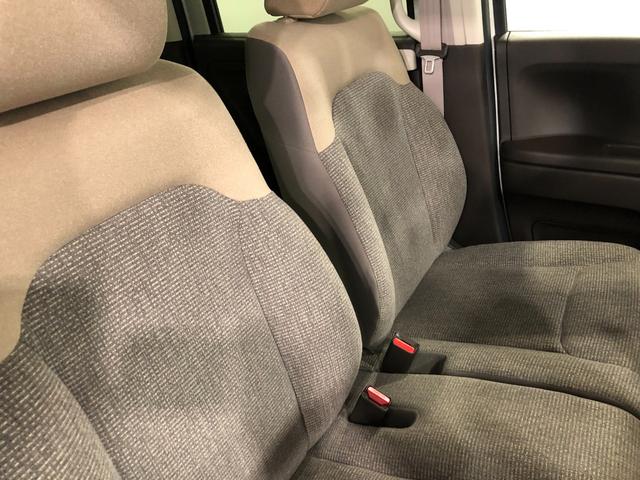 Ｎ−ＢＯＸＧ　走行１７６８１キロ／車検整備付／ナビ／バックカメラ一年保証・走行距離無制限走行１７６８１キロ　ワンセグナビ　ブルートゥース　ＥＴＣ　オートライト　ＬＥＤヘッドライト　ベンチシート（埼玉県）の中古車