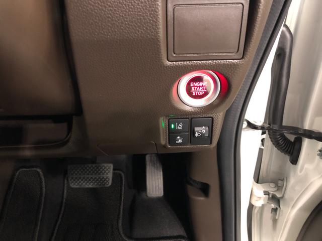 Ｎ−ＢＯＸＧ　走行１７６８１キロ／車検整備付／ナビ／バックカメラ一年保証・走行距離無制限走行１７６８１キロ　ワンセグナビ　ブルートゥース　ＥＴＣ　オートライト　ＬＥＤヘッドライト　ベンチシート（埼玉県）の中古車