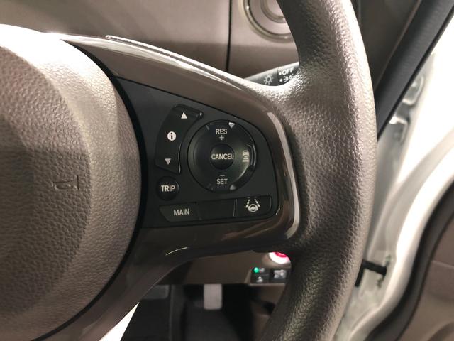 Ｎ−ＢＯＸＧ　走行１７６８１キロ／車検整備付／ナビ／バックカメラ一年保証・走行距離無制限走行１７６８１キロ　ワンセグナビ　ブルートゥース　ＥＴＣ　オートライト　ＬＥＤヘッドライト　ベンチシート（埼玉県）の中古車