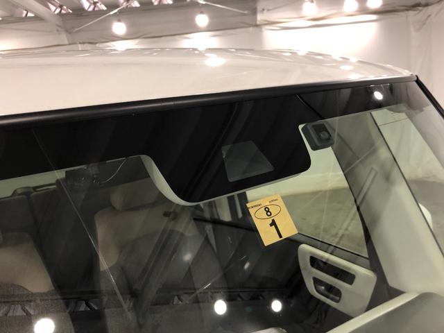 Ｎ−ＢＯＸＧ　走行１７６８１キロ／車検整備付／ナビ／バックカメラ一年保証・走行距離無制限走行１７６８１キロ　ワンセグナビ　ブルートゥース　ＥＴＣ　オートライト　ＬＥＤヘッドライト　ベンチシート（埼玉県）の中古車