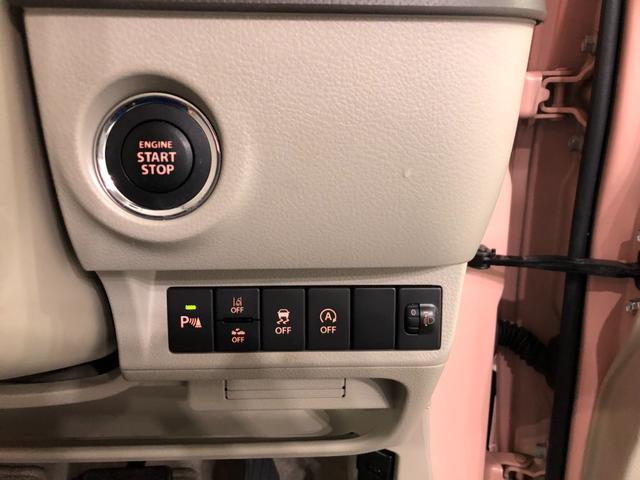 アルトラパンＬ　走行５８８７５キロ／ディスプレイオーディオワンオーナー　禁煙車　一年保証・走行距離無制限走行５８８７５キロ　ディスプレイオーディオ　ブルートゥース　クリアランスソナー　オートライト　シートヒーター（埼玉県）の中古車