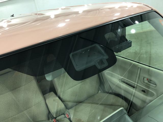 アルトラパンＬ　走行５８８７５キロ／ディスプレイオーディオワンオーナー　禁煙車　一年保証・走行距離無制限走行５８８７５キロ　ディスプレイオーディオ　ブルートゥース　クリアランスソナー　オートライト　シートヒーター（埼玉県）の中古車