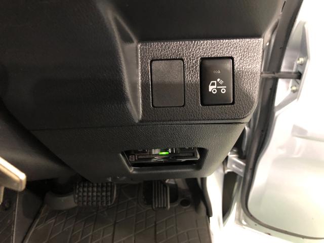 ピクシストラックエクストラＳＡIIIｔ　走行１５９６４キロ／ナビ／ドラレコ一年保証・走行距離無制限走行１５９６４キロ　フルセグナビ　ブルートゥース　ドラレコ　ＥＴＣ　クリアランスソナー　ＬＥＤヘッドライト（埼玉県）の中古車