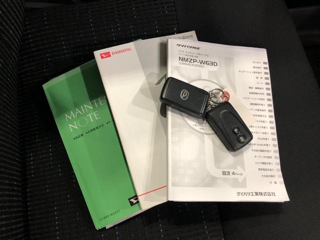 ムーヴカスタム　Ｘ　ＳＡ　走行３５１６１キロ／車検整備付／ナビ一年保証・走行距離無制限走行３５１６１キロ　フルセグナビ　ブルートゥース　オートライト　ＬＥＤヘッドライト　アイドリングストップ　ベンチシート（埼玉県）の中古車