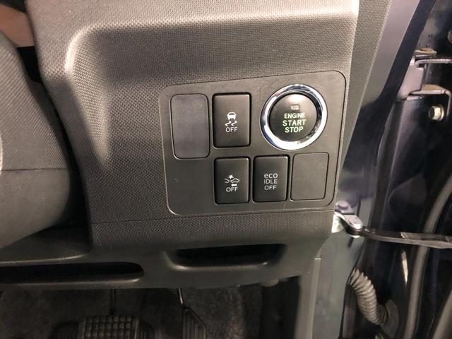 ムーヴカスタム　Ｘ　ＳＡ　走行３５１６１キロ／車検整備付／ナビ一年保証・走行距離無制限走行３５１６１キロ　フルセグナビ　ブルートゥース　オートライト　ＬＥＤヘッドライト　アイドリングストップ　ベンチシート（埼玉県）の中古車