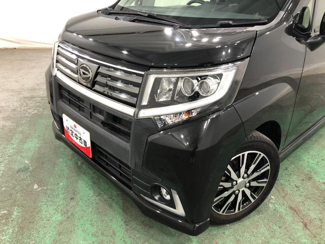 ムーヴカスタム　ＸハイパーＳＡ２　走行４４７４５キロ／ナビ／ＥＴＣ一年保証・走行距離無制限走行４４７４５キロ　フルセグナビ　ブルートゥース　ＤＶＤ　ＥＴＣ　オートライト　ＬＥＤヘッドライト　アイドリングストップ　ベンチシート（東京都）の中古車