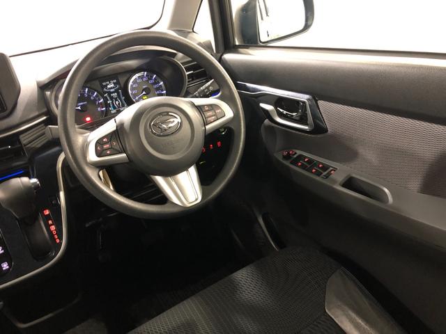 ムーヴカスタム　ＸハイパーＳＡ２　走行４４７４５キロ／ナビ／ＥＴＣ一年保証・走行距離無制限走行４４７４５キロ　フルセグナビ　ブルートゥース　ＤＶＤ　ＥＴＣ　オートライト　ＬＥＤヘッドライト　アイドリングストップ　ベンチシート（東京都）の中古車