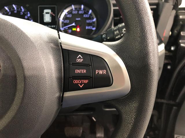 ムーヴカスタム　ＸハイパーＳＡ２　走行４４７４５キロ／ナビ／ＥＴＣ一年保証・走行距離無制限走行４４７４５キロ　フルセグナビ　ブルートゥース　ＤＶＤ　ＥＴＣ　オートライト　ＬＥＤヘッドライト　アイドリングストップ　ベンチシート（東京都）の中古車