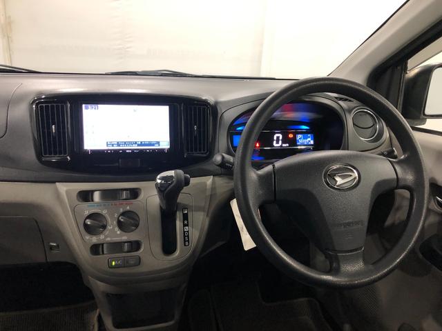 ミライースＸ　リミテッドＳＡ　走行５０３９９キロ／４ＷＤ／ナビ／ＥＴＣ一年保証・走行距離無制限走行５０３９９キロ　フルセグナビ　ブルートゥースＤＶＤ　ＥＴＣ　アイドリングストップ（埼玉県）の中古車